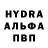 MDMA молли Miss Catlover