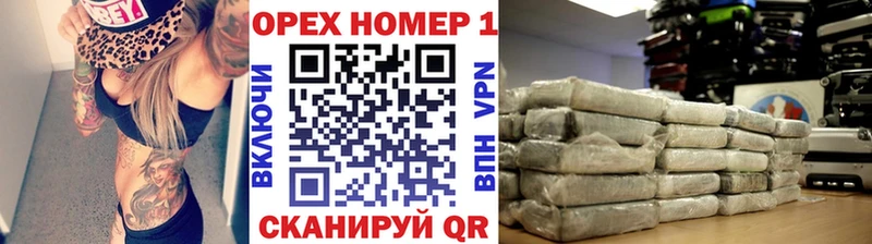 Кокаин VHQ  маркетплейс Telegram  Иннополис 