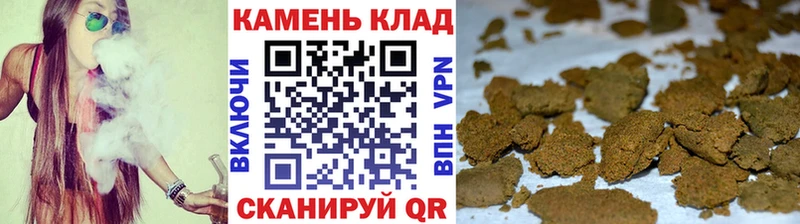 это телеграм Иннополис Гашиш Изолятор ссылка на мегу как зайти