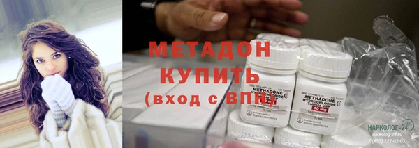 круглые Сосновка