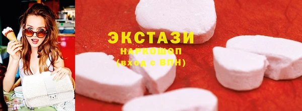 гидропоника Аркадак