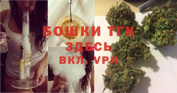 гидропоника Аркадак